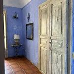 Atrium Experience בית הארחה